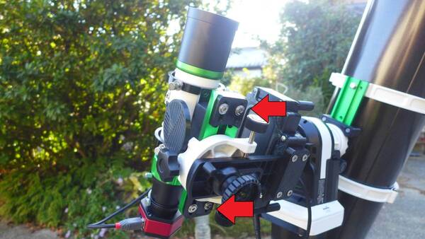 位置決めパーツ Sky-watcher EVOGUIDE 50ED/ED2+AZ-GTiX【送料込】AZ-GTi/GTeでも?