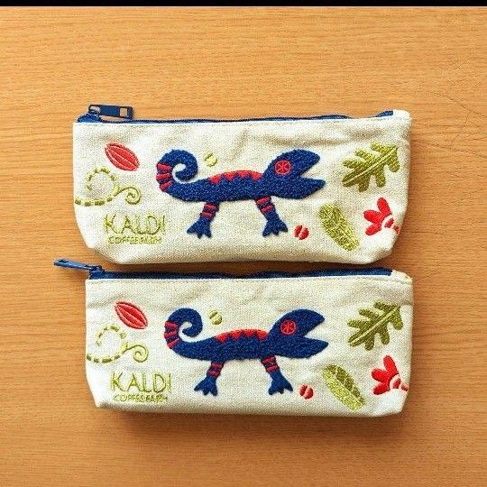 KALDI カルディ カカオの森 ペンケース 2個