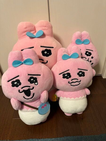 ぬいぐるみ おぱんちゅうさぎ 縛られぬいぐるみリュック