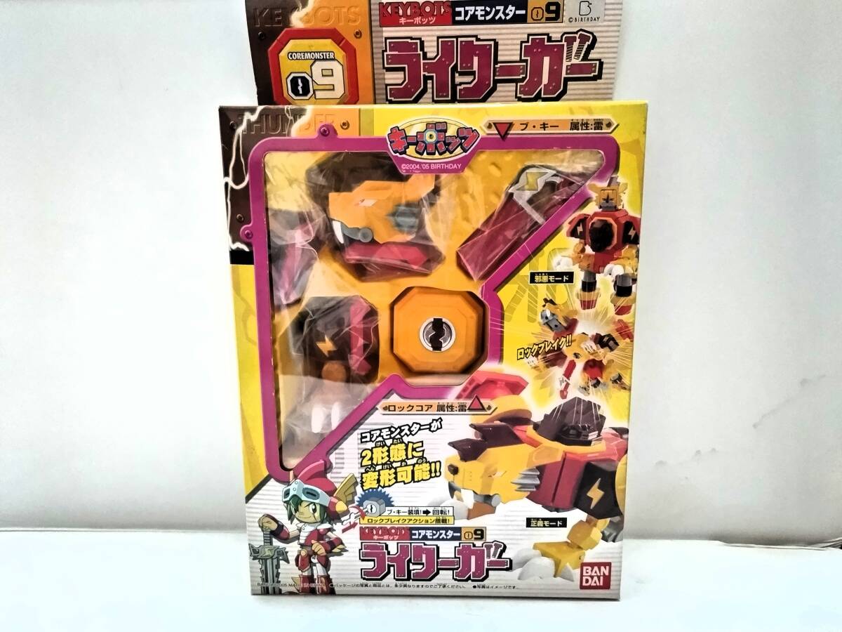 2025年最新】Yahoo!オークション -キーボッツの中古品・新品・未 2025年最新】Yahoo!オークション -キーボッツの中古品・新品・未