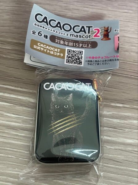 CACAOCAT カカオキャットマスコット2 未開封