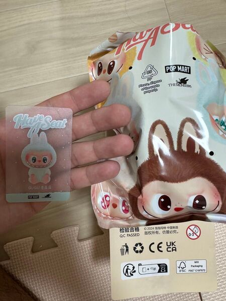 QUQU POPMART LABUBU HAVE A SEAT ぬいぐるみ