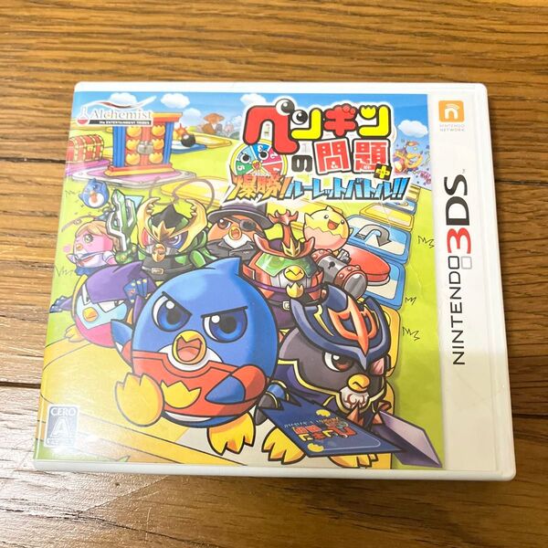 3DSソフト、ペンギンの問題爆勝!ルーレットバトル