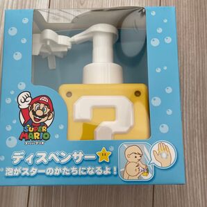スーパーマリオ ディスペンサー クエスチョンマークボックス 450ml新品未開封