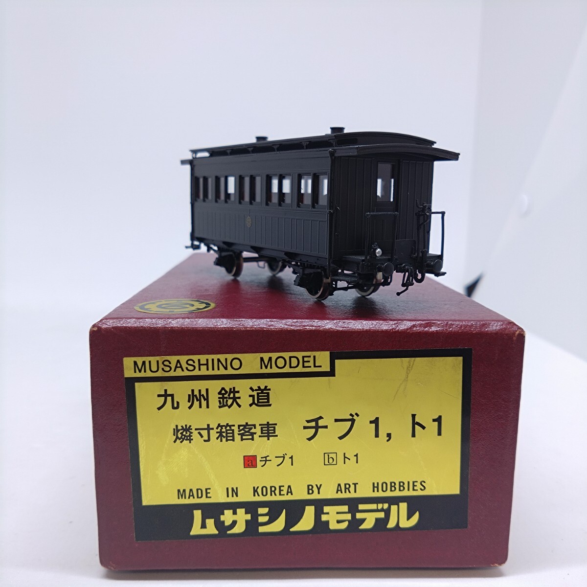 Yahoo!オークション -「ムサシノモデル」(私鉄電車) (HOゲージ Yahoo!オークション -「ムサシノモデル」(私鉄電車) (HOゲージ