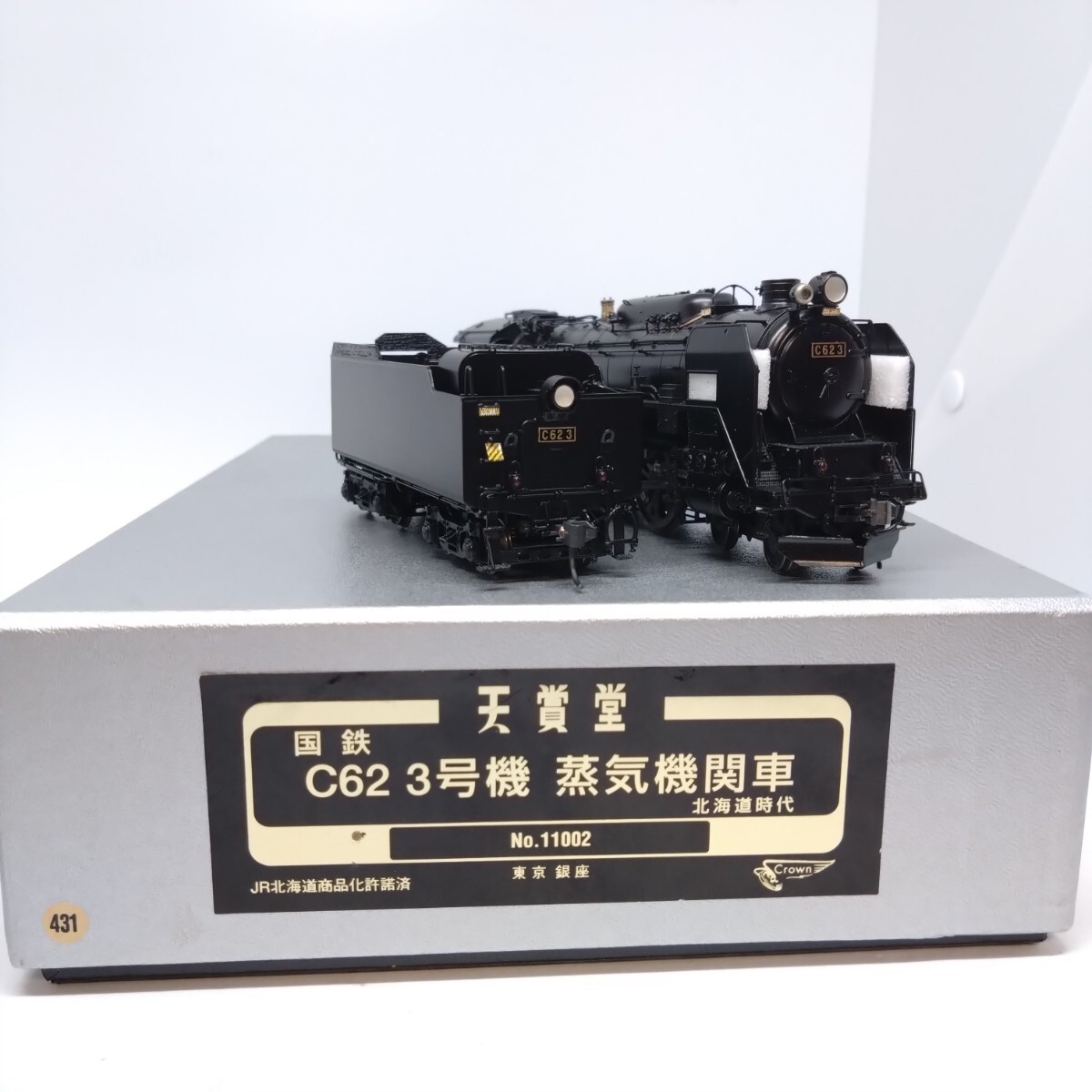 Yahoo!オークション -「天賞堂 c62 3」(HOゲージ) (鉄道模型)の Yahoo!オークション -「天賞堂 c62 3」(HOゲージ) (鉄道模型)の