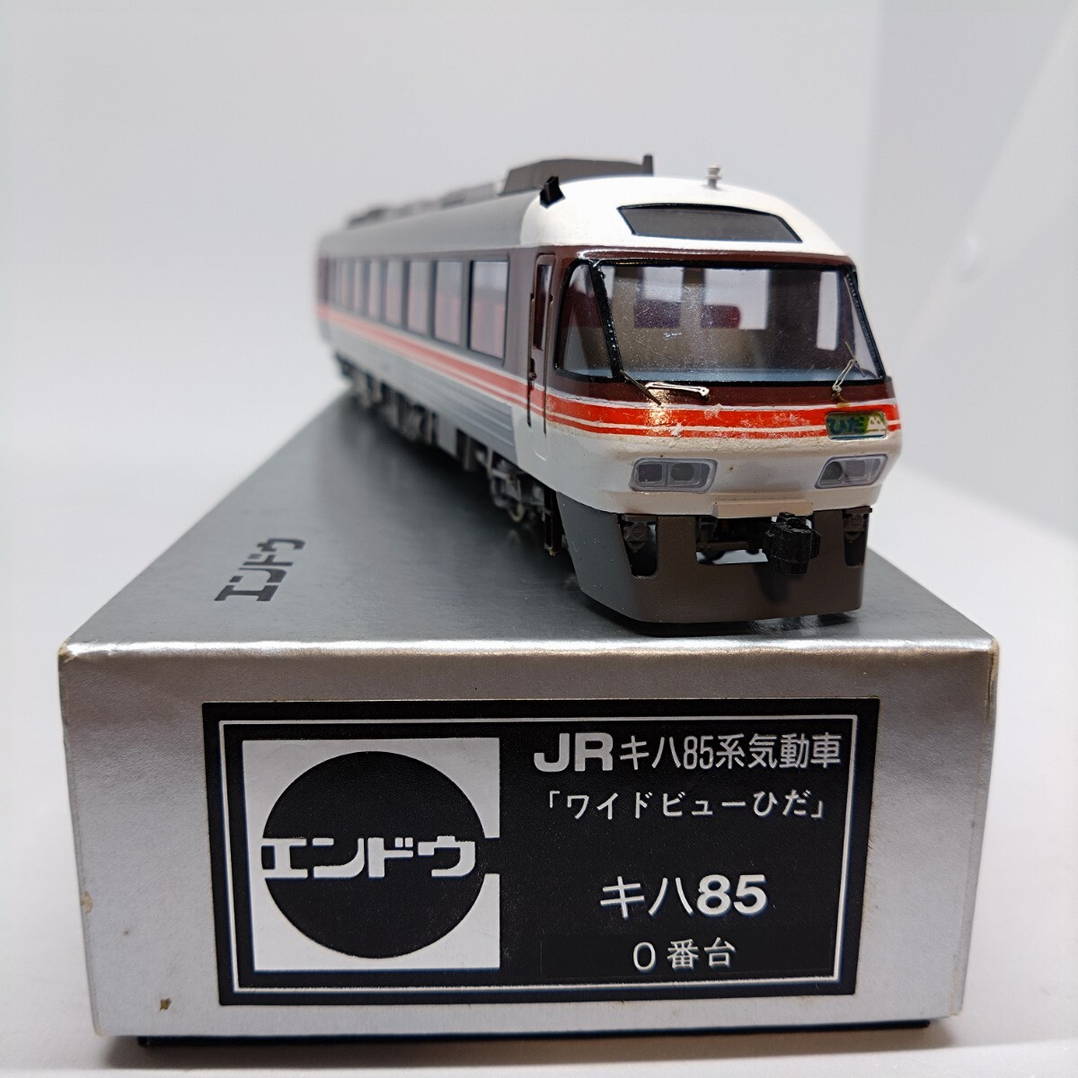 Yahoo!オークション -「キハ85系」(HOゲージ) (鉄道模型)の落札 Yahoo!オークション -「キハ85系」(HOゲージ) (鉄道模型)の落札