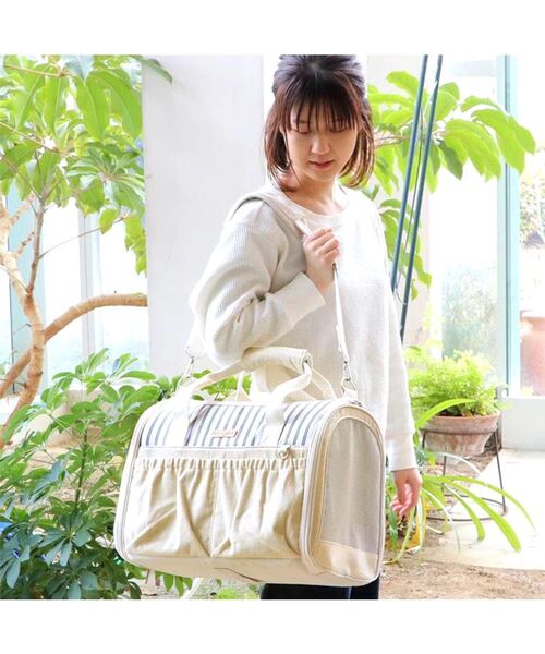 【新品】ペットパラダイス キャリーバッグ ナチュラル