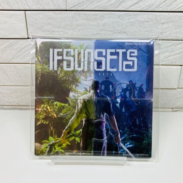 TGS 2024 IfSunSets アクリルパズル
