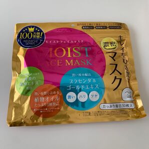 MAINICHI モイストフェイスマスク 30枚 プラセンタ ジャパンギャルズ
