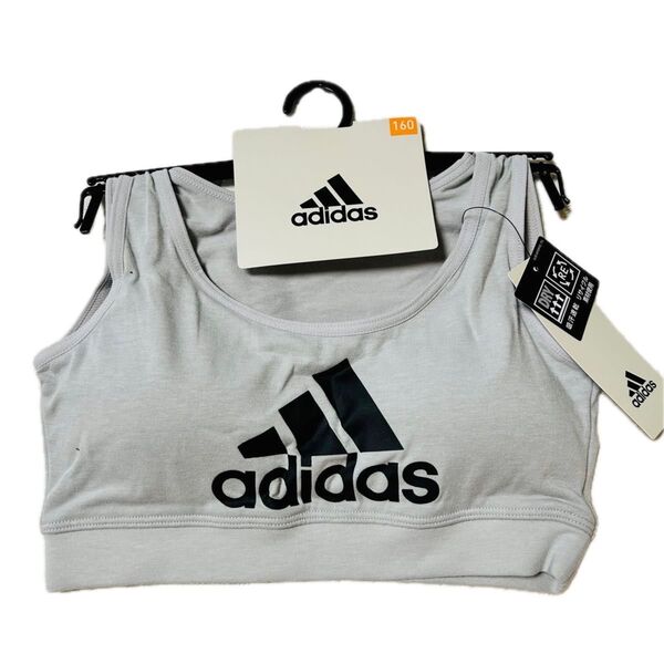 新品 タグ付き adidas アディダス トレーニング スポーツブラ ブラトップ グレー 160 ブランド スポブラ 吸汗速乾