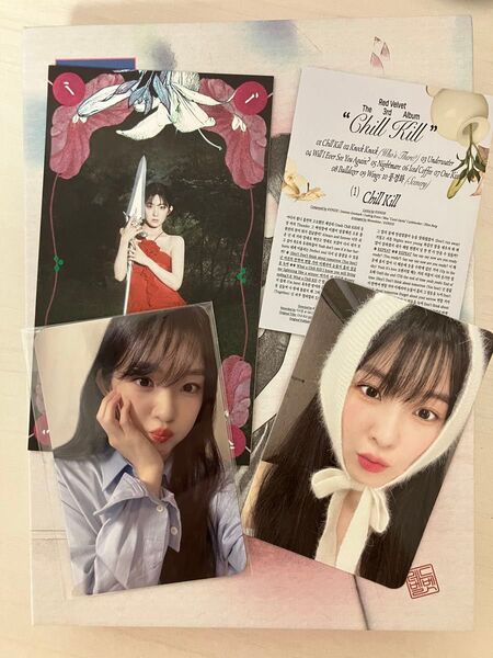 Red Velvet Chill Kill Package Ver. アイリーン mumo特典付き
