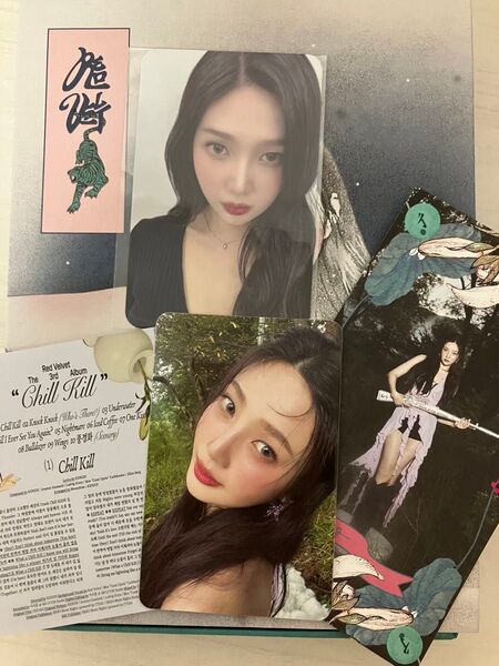 Red Velvet Chill Kill Package Ver. ジョイ mumo特典付き