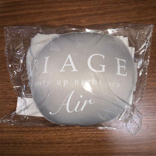 VIAGE ヴィアージュ ビューティアップナイトブラ エアー クールグレー Lサイズ