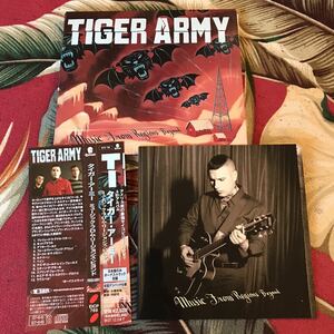 Tiger Army 帯付CD Music From Regions Beyond サイコビリー ロカビリー