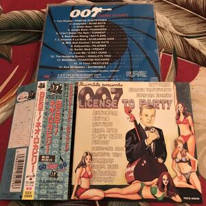 007 LICENSE PARTY 帯付CD 歌詞カード付き サイコビリー ロカビリー