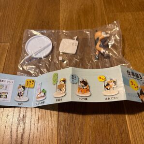 仕事猫3 ミニフィギュアコレクション 三毛猫バージョン名刺