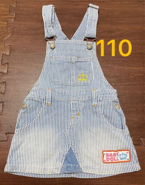 ベビードール ジャンバースカート 110 かわいい 女の子 スカート 重ね着
