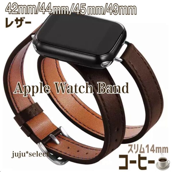 Apple Watch バンド アップルウォッチ ベルト 二重巻き スリム 革 Apple Watch 交換用 レディース 新品
