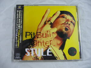 即決◆PitBull Fighter ピットブルファイター　スタイル　DVD付仕様盤 未開封品