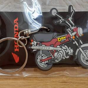 ☆★ PVCラバーキーホルダー ホンダ純正 DAX125 ダックス125 ST125 キー ホルダー ラバー製傷予防【新品】送料無料 ★☆