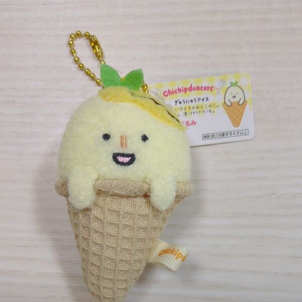 チキップダンサーズ ぎゅうにゅうアイス ノリノリチキップレストラン ぶらさげぬいぐるみ