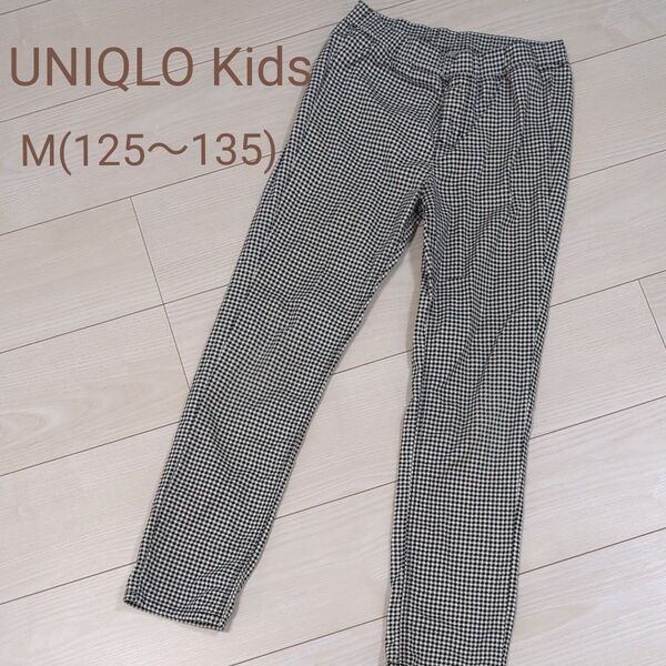 UNIQLO KIDS ロングパンツ 130 ギンガムチェック ユニクロ ボトムス M(125ー135cm)