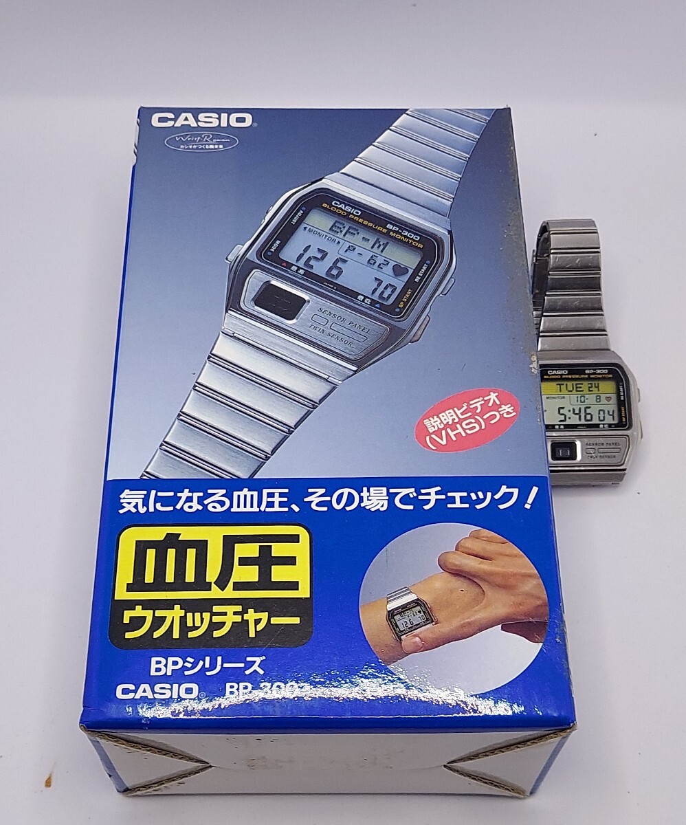 Yahoo!オークション -「casio bp-300」の落札相場・落札価格 Yahoo!オークション -「casio bp-300」の落札相場・落札価格