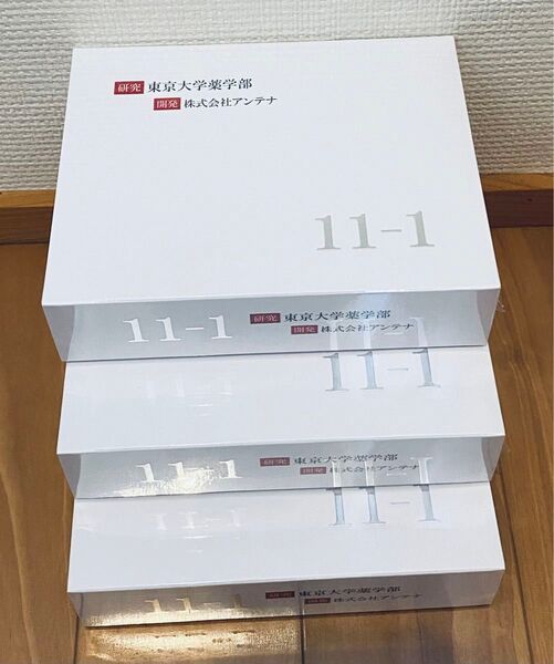 いちいちのいち 11-1乳酸菌×3箱