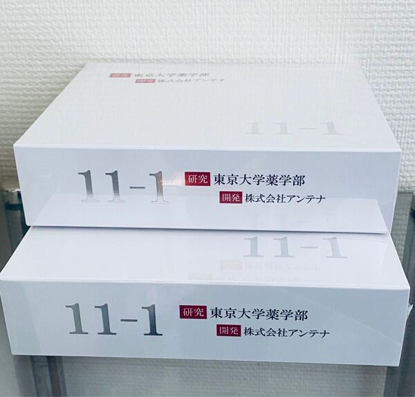 いちいちのいち 11-1乳酸菌×2箱