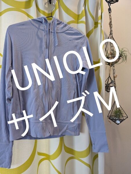 サイズМ UNIQLO パーカー ブルー系 薄手 ユニクロ