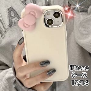 iPhone アイフォーン スマホケース リボン 13 14 白 可愛い スマホケース