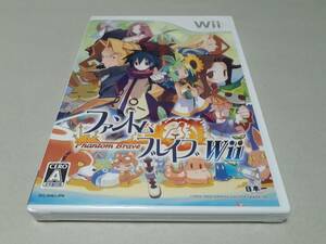 Wii送料無料☆ファントム・ブレイブ Wii 新品未開封