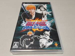 PSP送料無料☆BLEACH ソウル・カーニバル 新品未開封