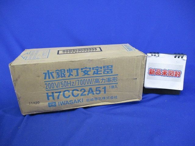 Yahoo!オークション -「安定器 200v」(住まい、インテリア) の Yahoo!オークション -「安定器 200v」(住まい、インテリア) の