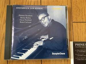 ★STEEPLE CHASE ベニー・ベイリー＋フィニアス・ニューボーン・トリオ BENNY BAILEY＋PHINEAS NEWBORN TRIO.