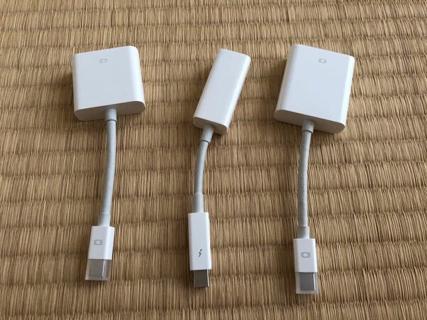 Apple 純正 Mini DisplayPort アダプター 3点セット