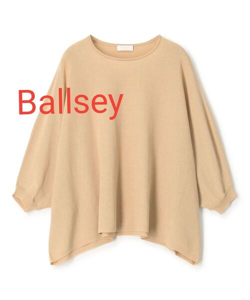 【3度used】Ballsey ボルジィ サスティナブル コットンナイロン クルーネックワイドプルオーバー ライトベージュ