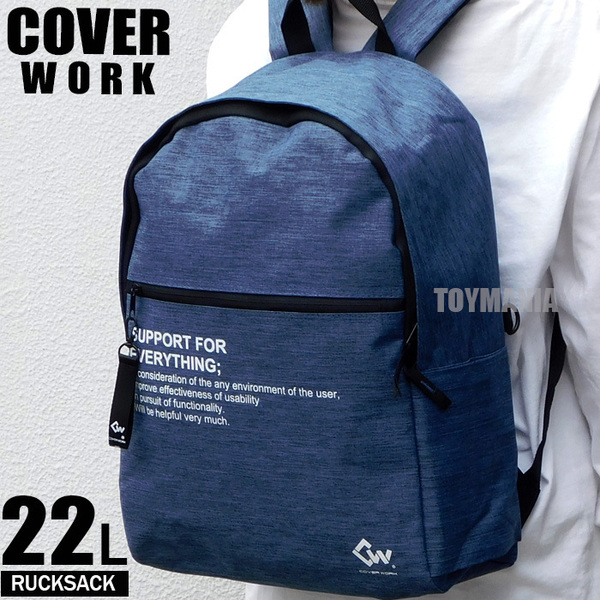 送料無料 大容量 22L リュック メンズ レディース リュックサック バックパック スクールバッグ 防災バッグ スポーツバッグ 新品 ブルー☆