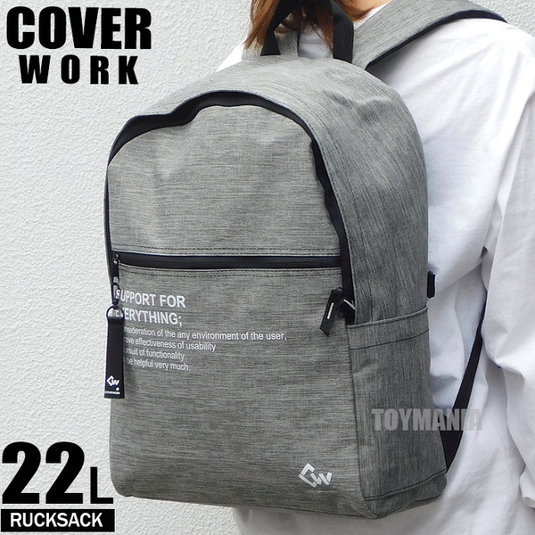送料無料 大容量 22L リュック メンズ レディース リュックサック バックパック スクールバッグ 防災バッグ スポーツバッグ 新品 グレー☆