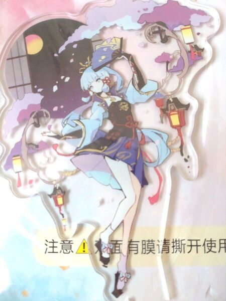 原神 アクリルスタンド 神里綾華 アクスタ