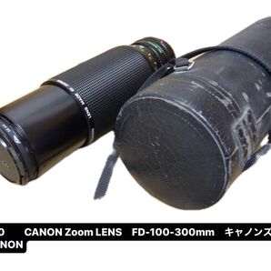Bb2500 CANON Zoom LENS FD-100-300mm キャノンズームレンズ CANON