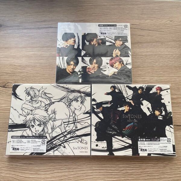 【新品未使用】SixTONES NEW ERA CD DVD フォトブック 初回盤 期間限定盤 通常盤 半妖の夜叉姫 戦国御伽草子