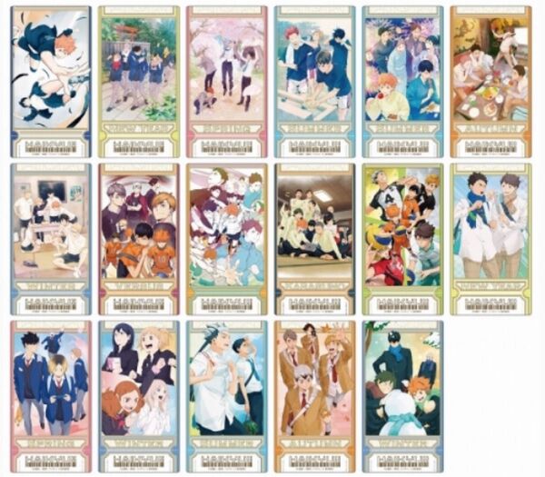 ハイキュー ビジュアルクリアチケット 17種コンプリート
