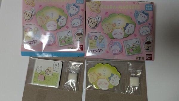 ちいかわ キャラマグネッツ 2点セット