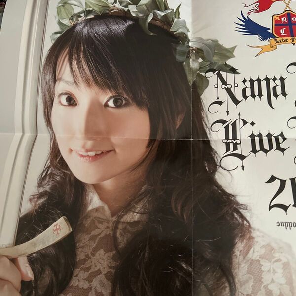 【非売品】水樹奈々 告知ポスター