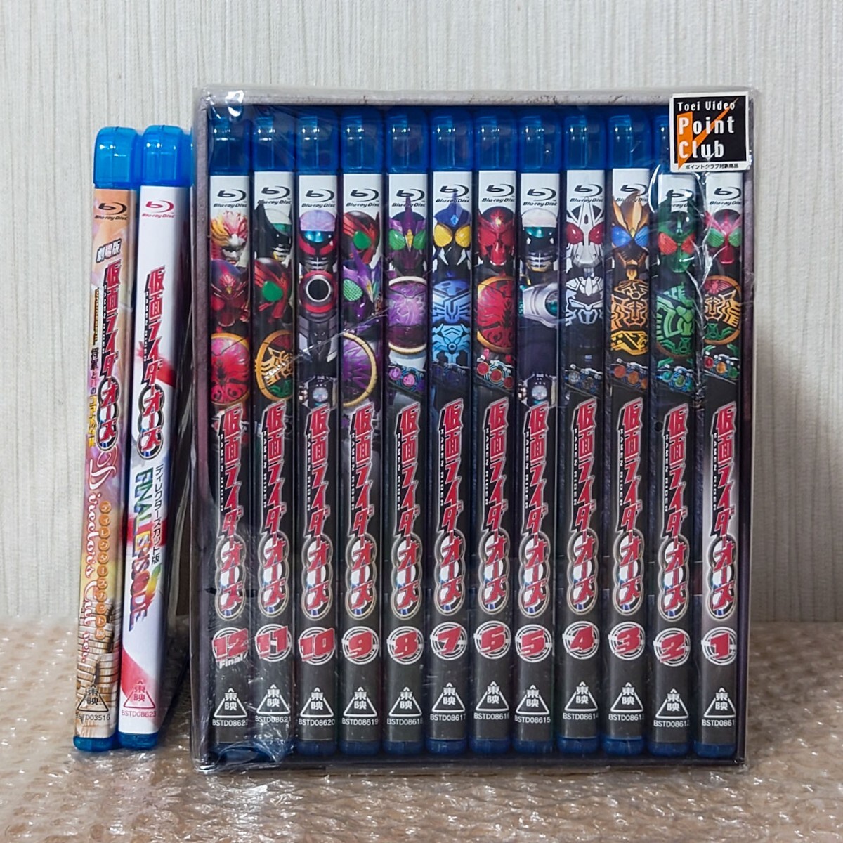 2025年最新】Yahoo!オークション -仮面ライダーオーズ blu-ray 2025年最新】Yahoo!オークション -仮面ライダーオーズ blu-ray