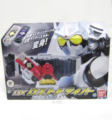 Amazon.com: Bandai Toys - Kamen Rider - Lost Driver Ver.1.5