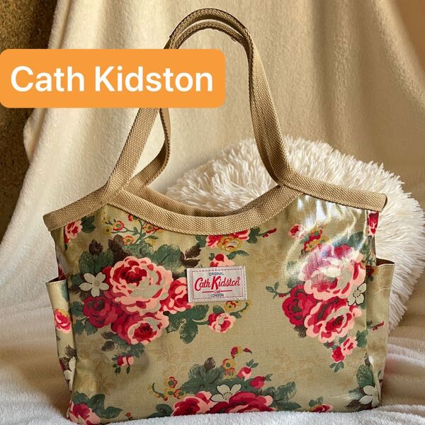 Cath Kidston キャスキッドソン トートバッグ パケットバッグ ハンドバッグ 花柄 ブラウン レトロ 大容量