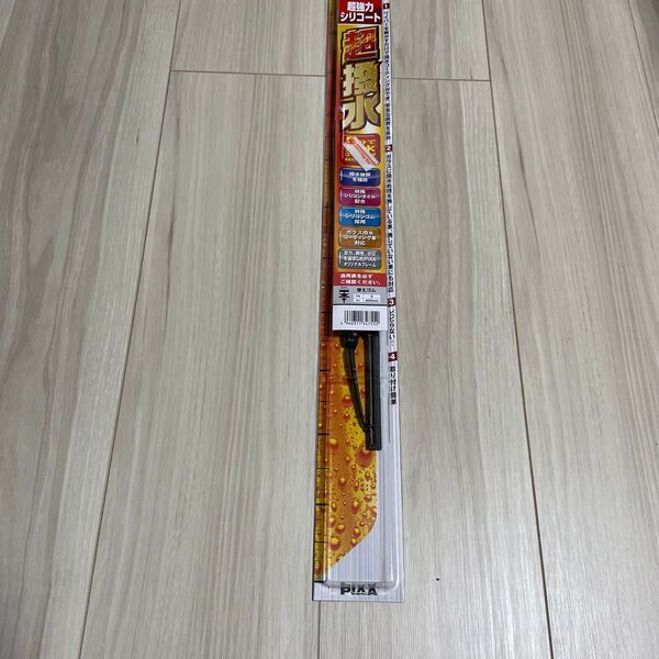 超強力シリコート ワイパー 400mm 呼番5 WSU40